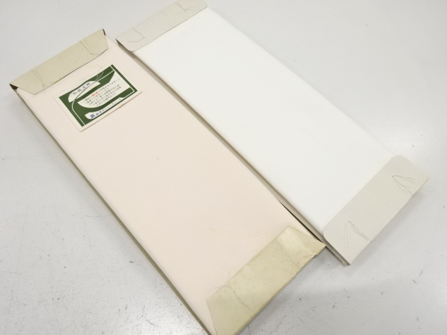 Japanese Kimono / Others (Bolt etc) Combined weave